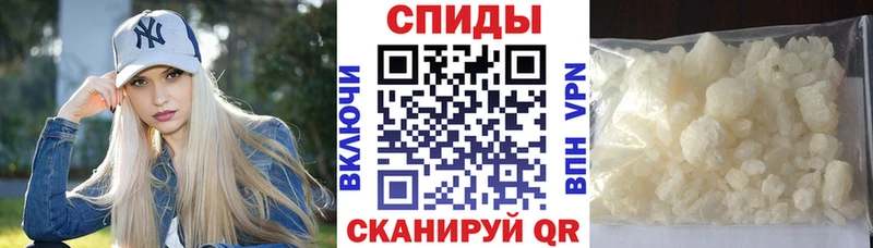 Amphetamine 97% Купить Пласт