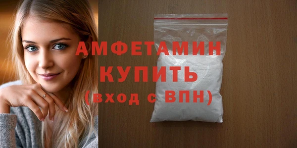 mix Волосово