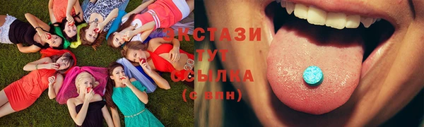 МДПВ Володарск