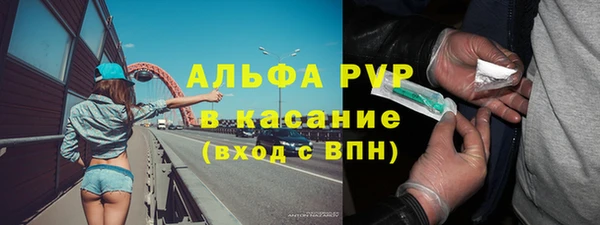 mix Волосово
