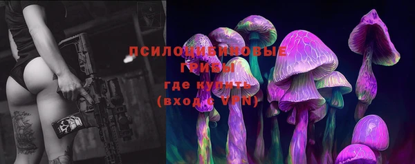 mix Волосово