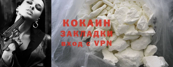 МДПВ Володарск