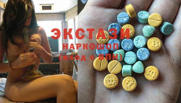 МДПВ Володарск