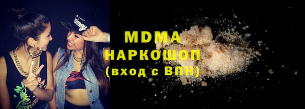 МДПВ Володарск
