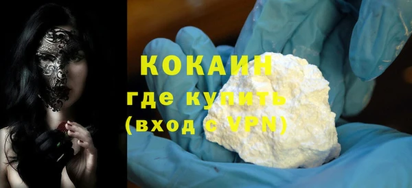 МДПВ Володарск