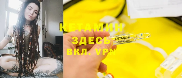 mix Волосово