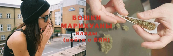 mix Волосово