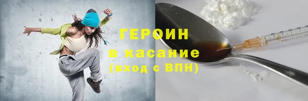 2c-b Иноземцево