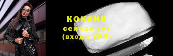 МДПВ Володарск