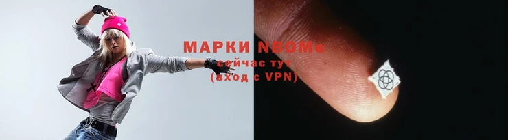 mix Волосово