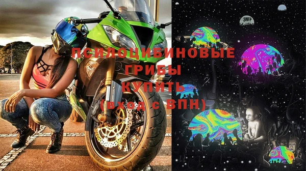 mix Волосово
