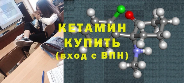 mix Волосово