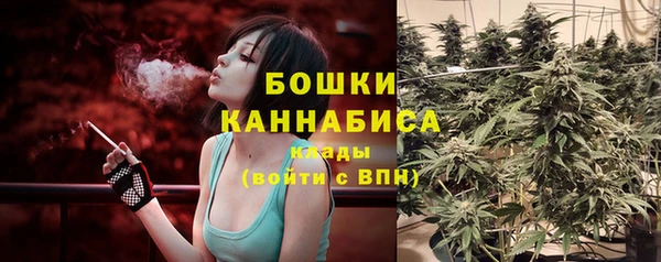mix Волосово