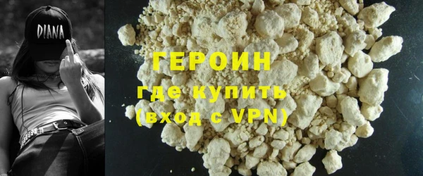 МДПВ Володарск