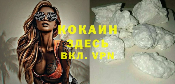 МДПВ Володарск