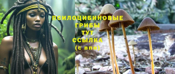 mix Волосово