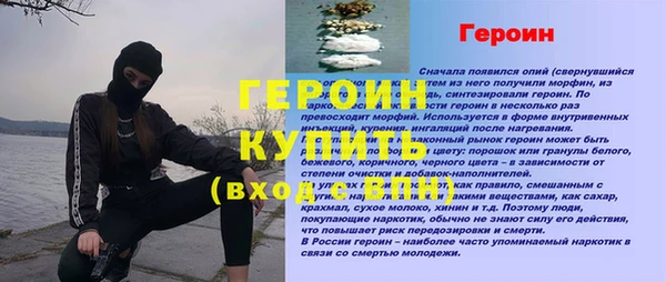 МДПВ Володарск