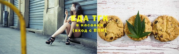 МДПВ Володарск