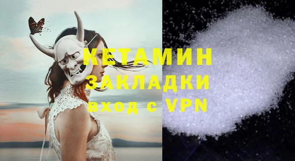 спиды Кущёвская