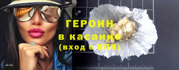 mix Волосово