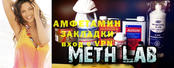 mix Волосово