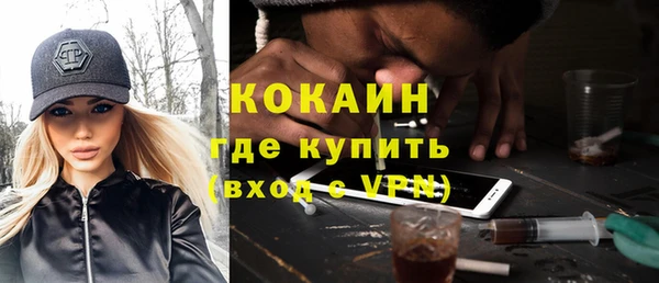 mix Волосово